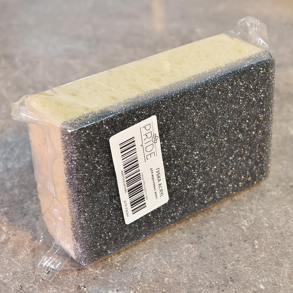 Губка бытовая дя акриловых ванн 14*8*5см