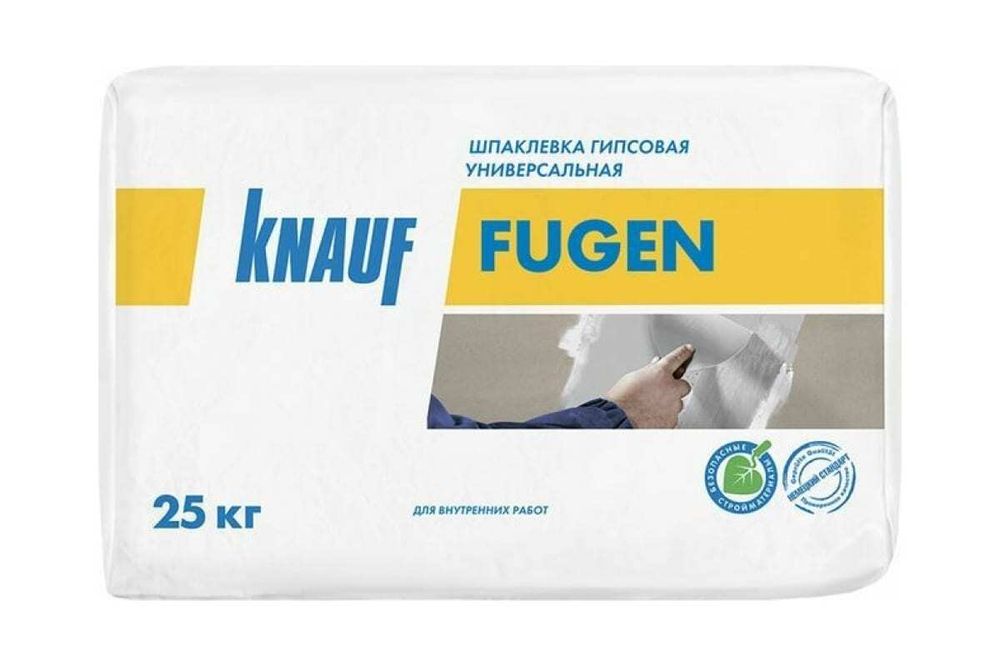 Шпатлевка для внутренних работ универсальная гипсовая Knauf Fugen 25 кг