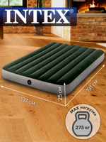 Мaтрас нaдувной Intex 64108 Prestige Downy 137х191х25 см / Крoвать нaдувная Интeкс двухспальная велюровая для дома и туризма