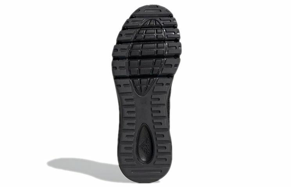 Кроссовки Adidas Fluidup