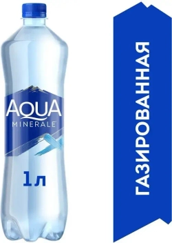 Вода газированная Aqua Minerale, 1 л