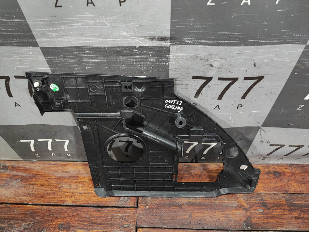 Накладка подкапотная Geely Coolray 19-нв Б/У Оригинал 5035051000