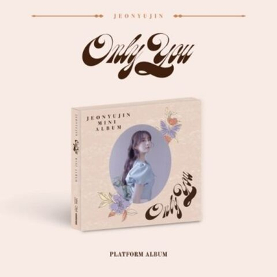 Альбом JEON YUJIN - ONLY YOU Mini Album PLATFORM Version