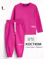 Спортивные костюм для девочки