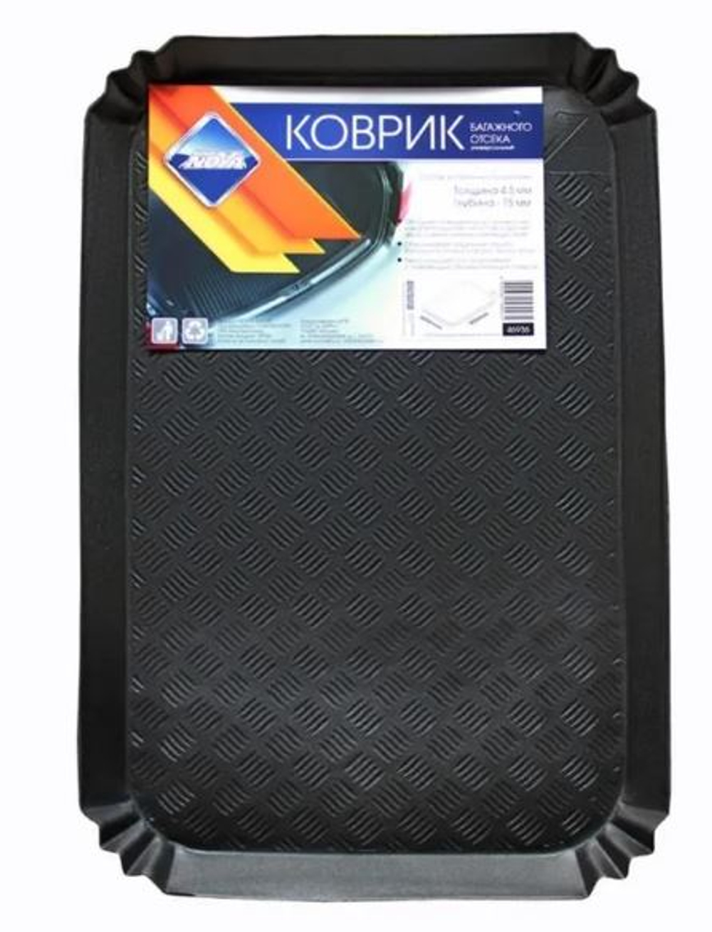Коврик багажный  №1черный ( 600*950*75мм) "Nova Bright" 46936 (вспененый полиэтилен)