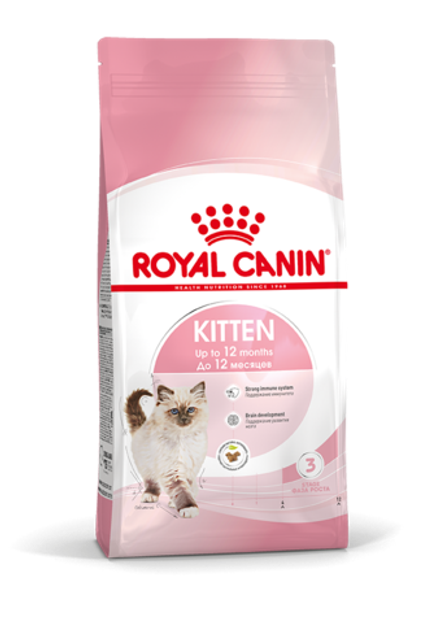 Royal Canin Kitten Корм сухой сбалансированный для котят в период второй фазы роста до 12 месяцев 0,3 кг