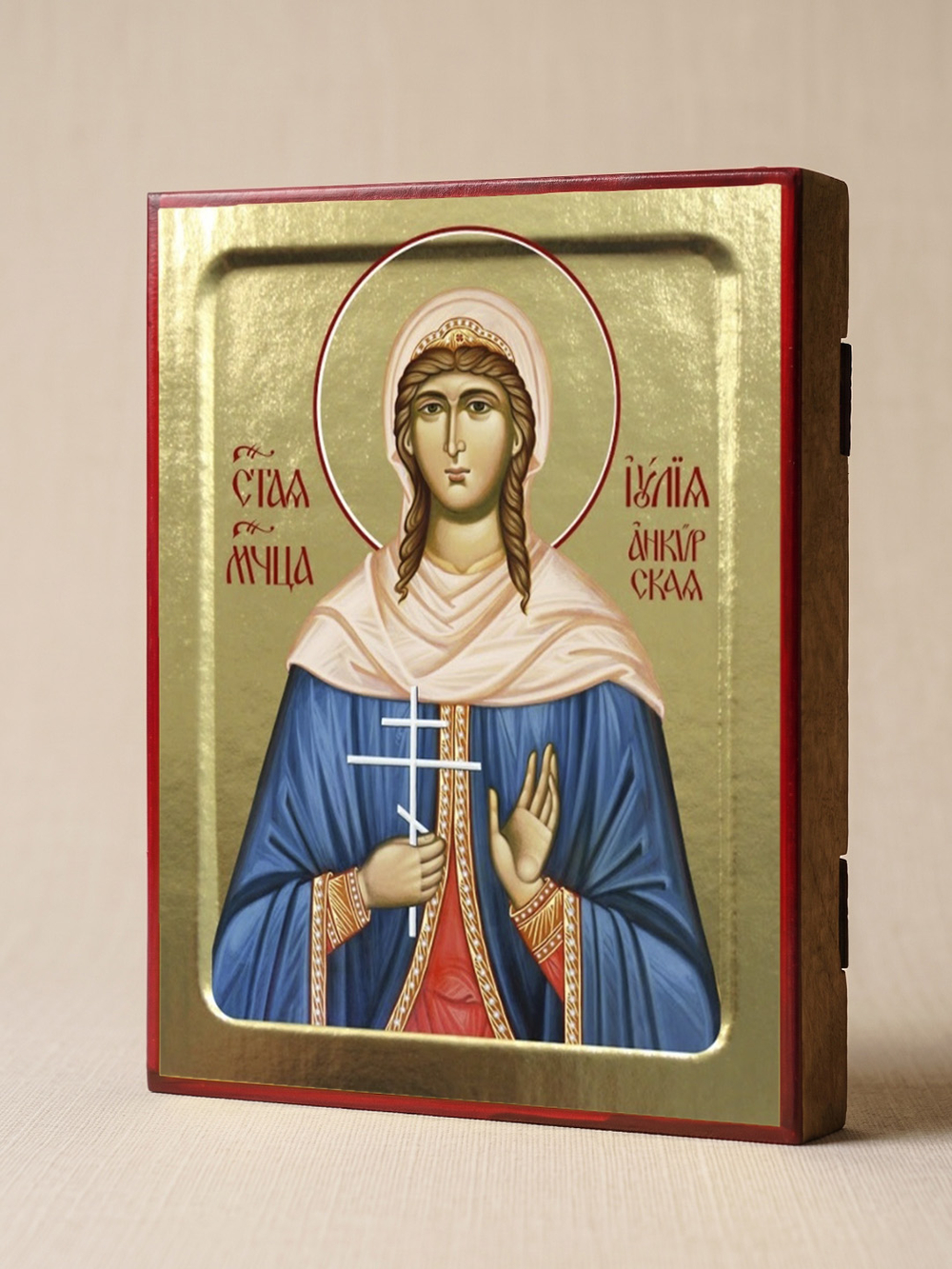 Икона Иулии Анкирской, мученицы на дереве: 125 х 160 (Синопсисъ)