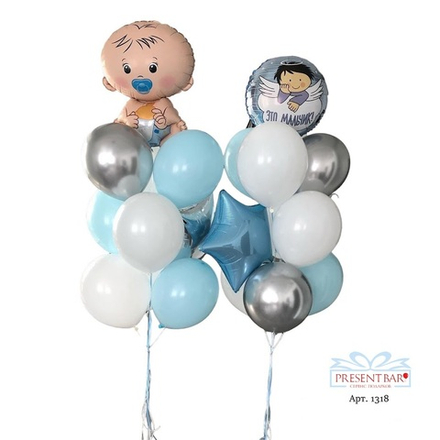 Воздушный сет на выписку мальчика