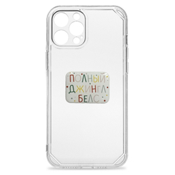 Новогодние 3д стикеры