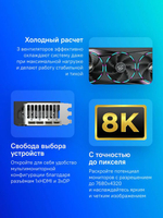 Видеокарта Gigabyte NVIDIA  GeForce RTX 5070 GV-N5070AORUS M-12GD 1.0 12ГБ Master, GDDR7, Ret
