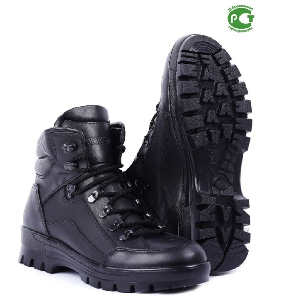 Берцы кожаные Бизон КТ-107 Кортик