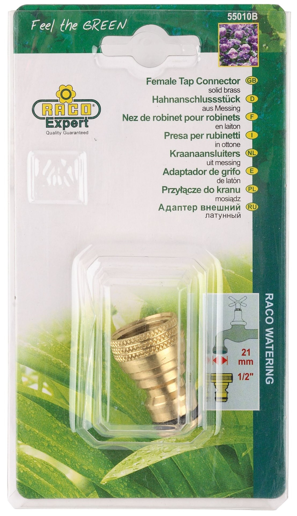 4246-55010B Адаптер внешний латунный ″Profi″
