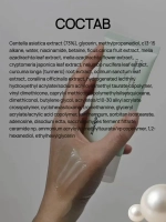 Celimax Успокаивающий крем для лица с экстрактом центеллы The Real Cica Soothing Cream Lifecosm, 50 мл