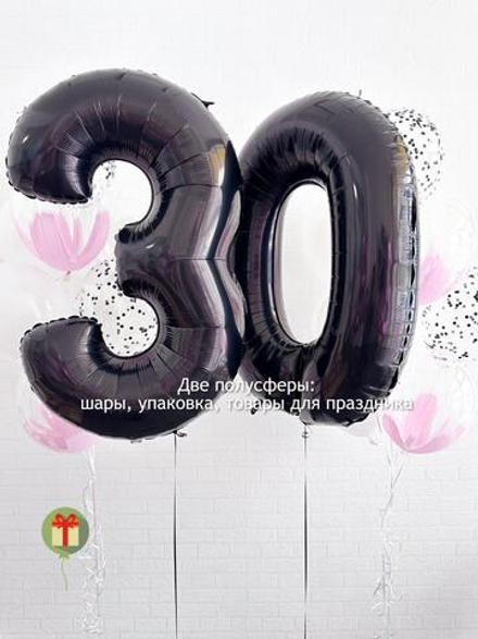 Набор шаров Стильный черный