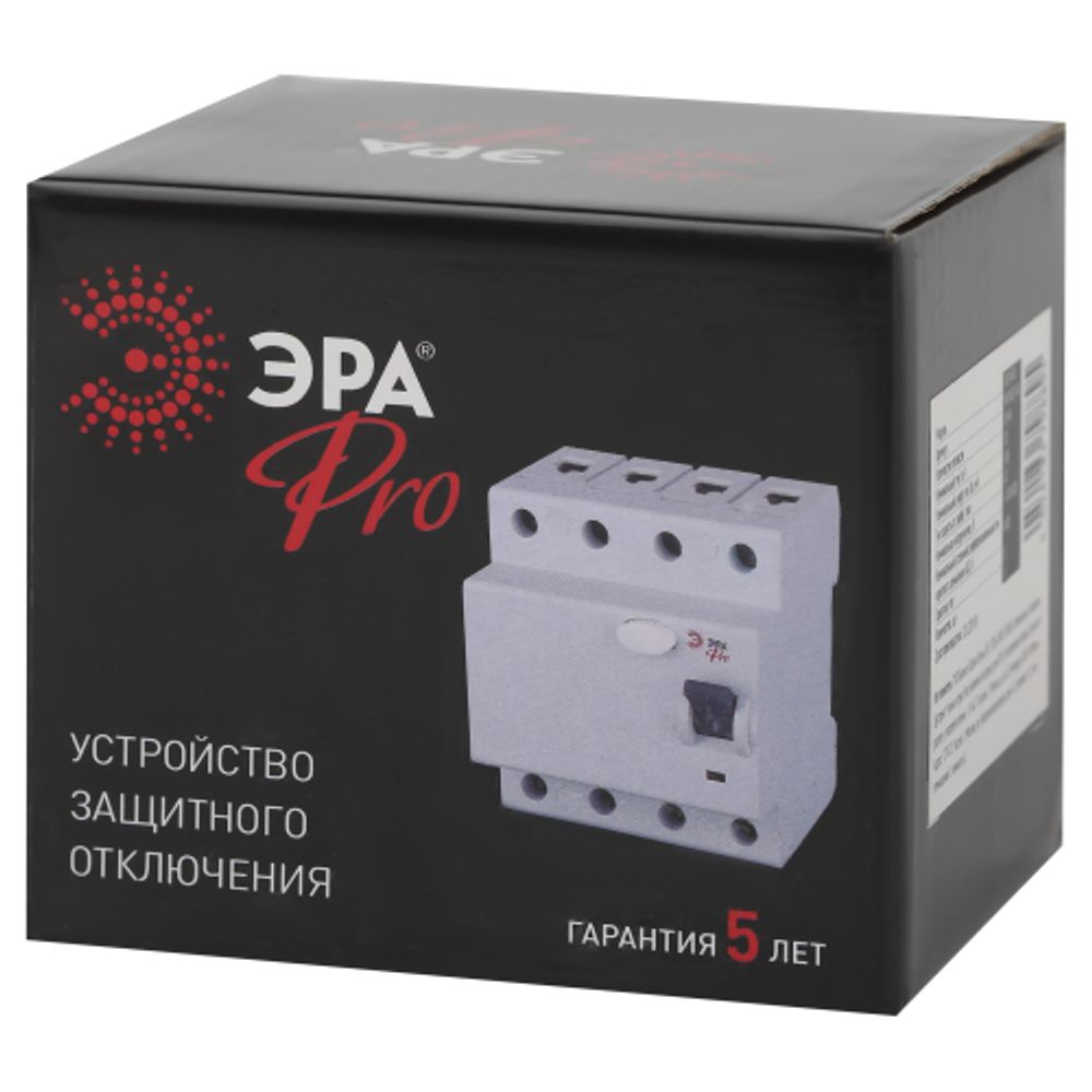 УЗО ЭРА PRO NO-902-154 ВД1-63S 4P 32А 100мА тип АC электромеханическое | УЗО