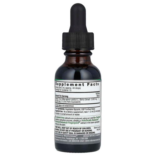 Nature's Answer, витекс священный (Agnus castus), жидкий экстракт, без спирта, 2000 мг, 30 мл (1 жидк. унция)