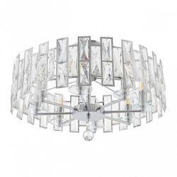 Светильник на штанге Arte Milano Sorrento-4209 374209/8/80/560 CR