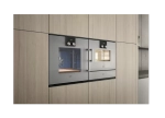 Духовой шкаф Gaggenau BOP221112
