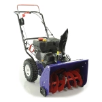 MasterYard MX6522 снегоуборщик бензиновый 6.5 л.с, ковш 56 см, выброс 8 м, 4 вперед/2 назад