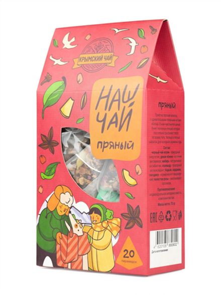"Наш Чай" Пряный (20 пирамидок)