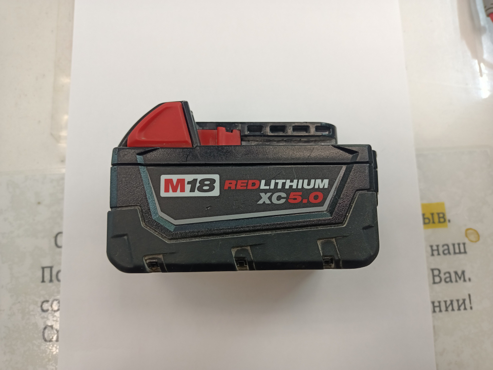 Ремонт аккумулятора Milwaukee M18 XC 5.0