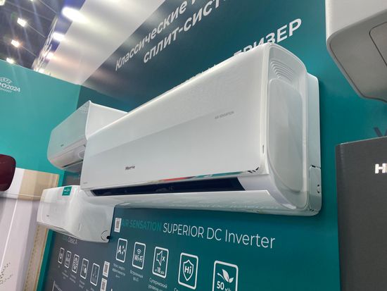 Инверторная сплит-система серии AIR SENSATION SUPERIOR DC Inverter AS-13UW4RXVQF00 (комплект)