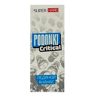 Жидкость PODONKI CRITICAL Salt 2% 30 ml