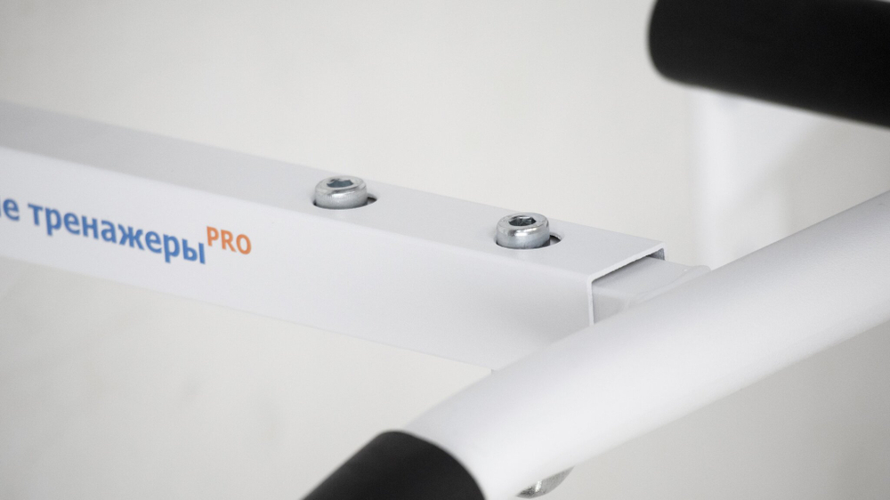 Турник настенный HomeGyms "3 хвата"