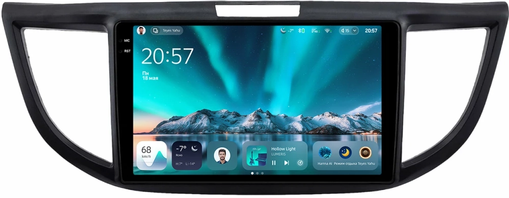 Магнитола для Honda CR-V 4 2012-2016 (большая рамка 9) - Teyes CC4 монитор 9.2" 2K QLED на Android 14, Snapdragon 680, DSP, CarPlay, 4G SIM-слот