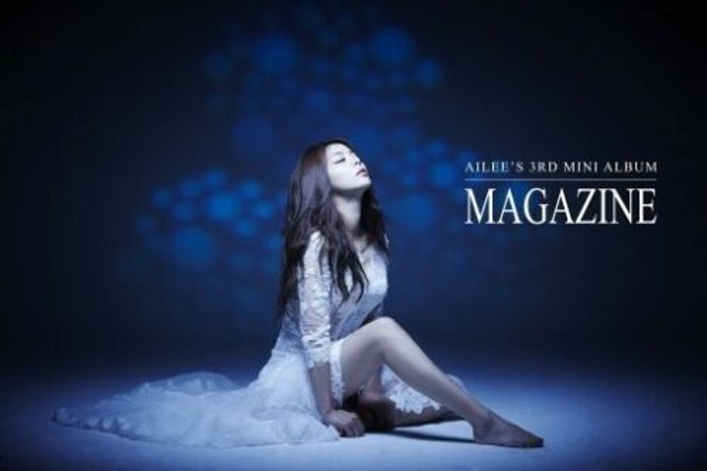 Альбом AILEE - MAGAZINE 3rd Mini Album