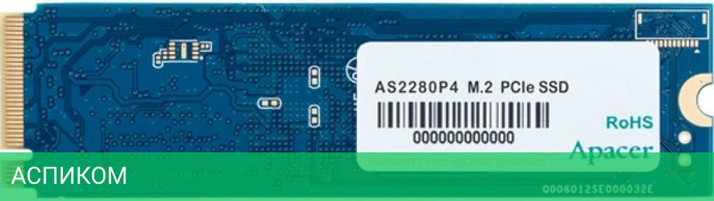 SSD диск Apacer AS2280P4 512GB (AP512GAS2280P4-1)