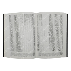 [Тираж 160 экз.] Русские портреты XVIII и XIX столетий. В 5 т, 2000.