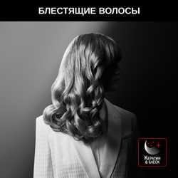 Плойка для волос Rowenta KARL LAGERFELD CF323LF0