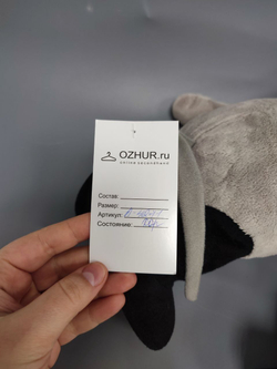 Игрушка мягкая Мышка