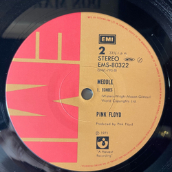 Винтажная виниловая пластинка LP Pink Floyd Meddle (Япония 1974) (Без Оби)