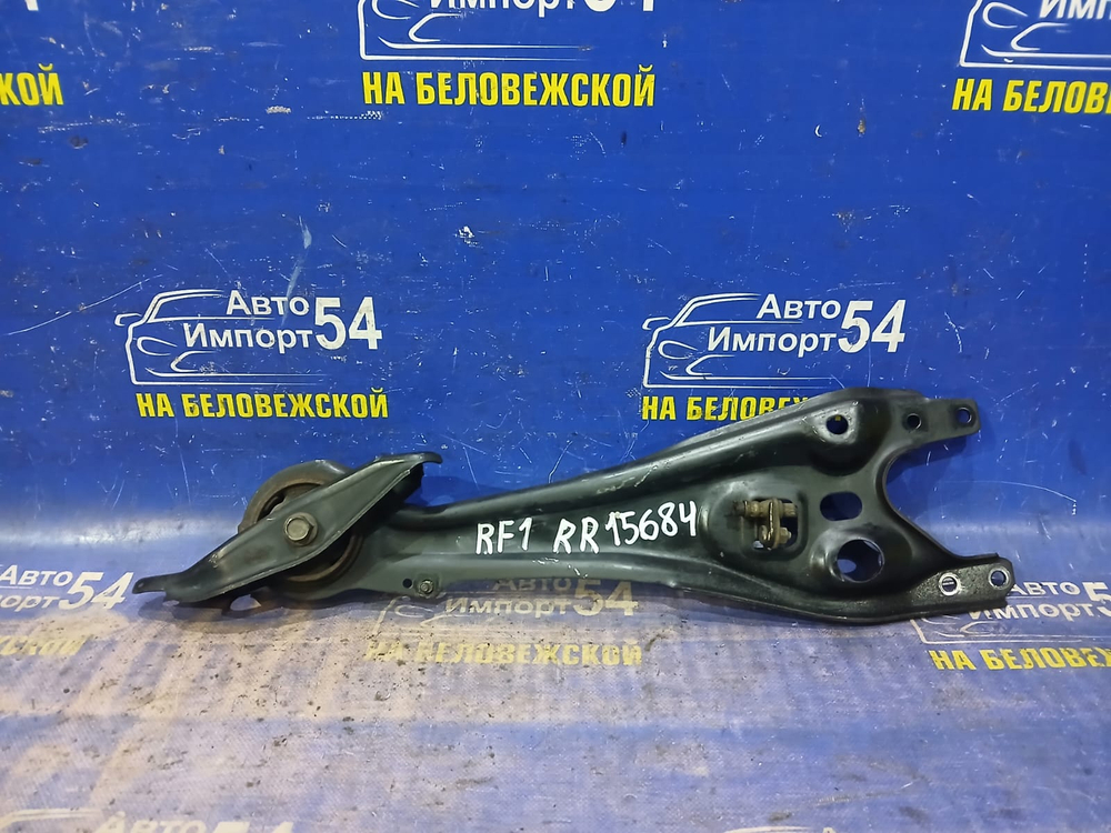 Рычаг задний правый Honda STEPWGN 1996-2001