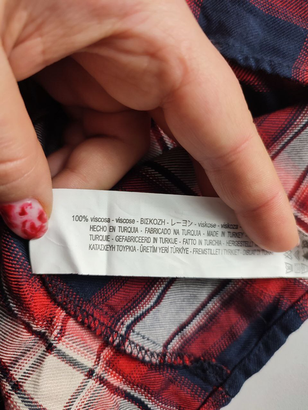 Блузка Bershka в клетку 48 размер