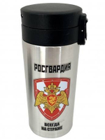 Термокружка Росгвардия