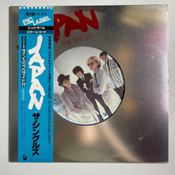 Винтажная виниловая пластинка LP Japan The Singles (Japan 1981) (Blue Vinyl)