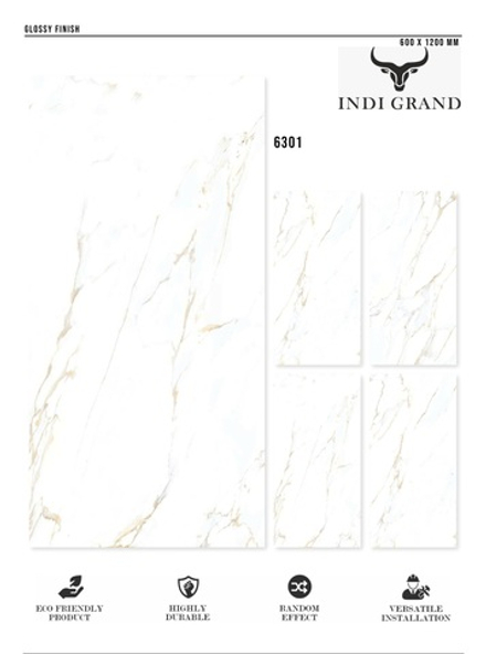 Керамогранит glossy №4 , 60х120, 6301