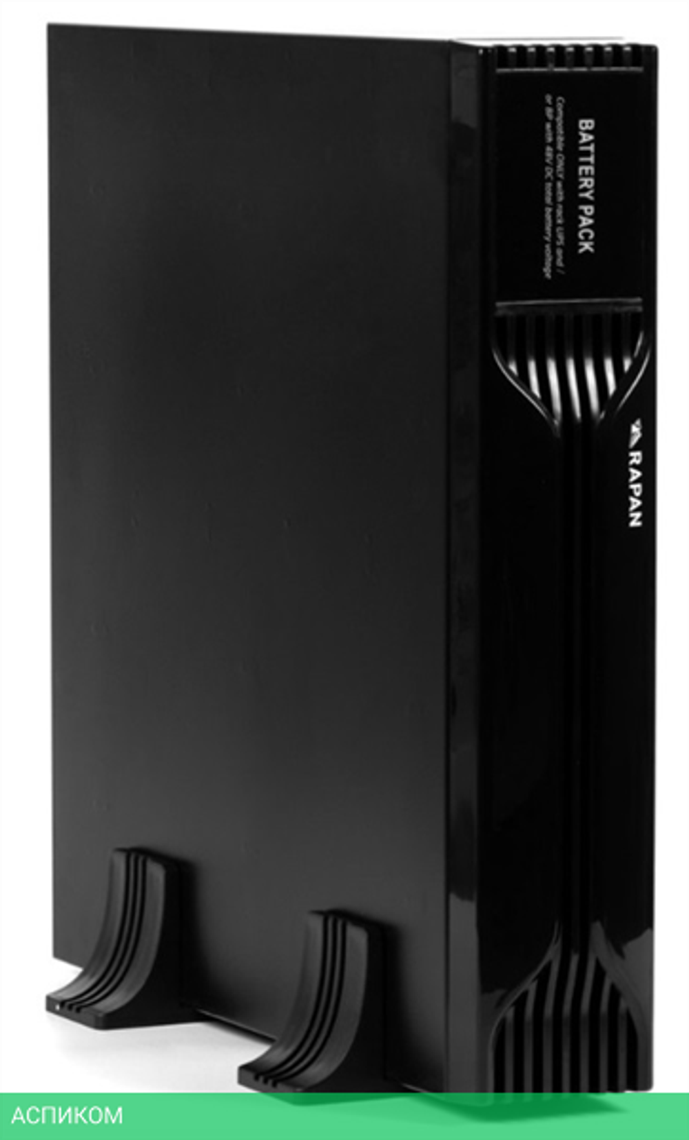 Аккумулятор для ИБП Бастион RAPAN BC 48/9S (8961)