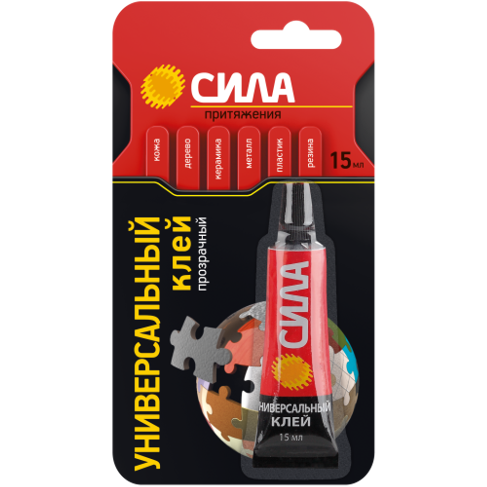 Клей СИЛА SUBL1-15 универсальный прозрачный 15 мл на блистере | Сила