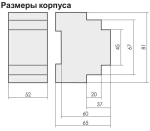 Реле промежуточное (электромагнитное) PK-4P-12 12В 50Гц 4х8А 4 перекл.