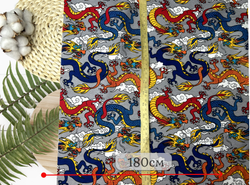 Футер 2-нитка НАЧЕС драконы