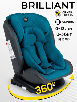 Автокресло детское AMAROBABY Brilliant ISOFIX класс D, группа 0+/1/2/3