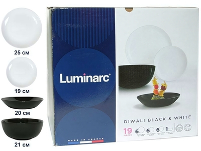 DIWALI BLACK&WHTE Столовый сервиз 19 предметов (75036)