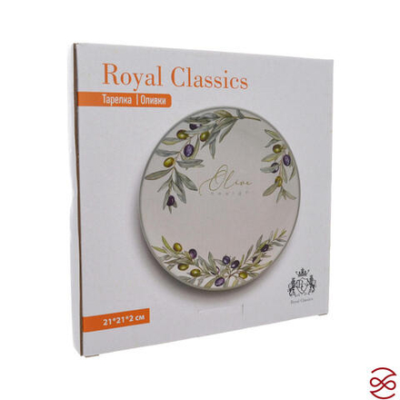 Тарелка Royal Classics Оливки 21*21*2 см