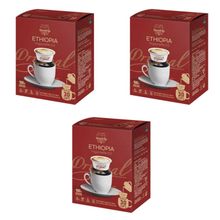 Кофе молотый капельный AROMAVILLE Handrip Ethiopia G2, 30 порций, 3 шт