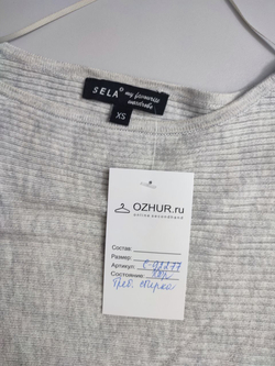 Платье Sela вязаное 42 размер