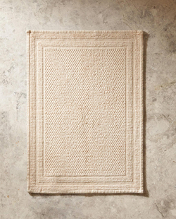 ZARA HOME ХЛОПКОВЫЙ КОВРИК ДЛЯ ВАННОЙ, КАМЕННЫЙ СЕРЫЙ